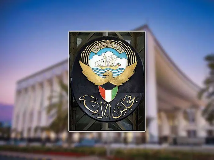 كم راتب رئيس مجلس الأمة الكويتي؟