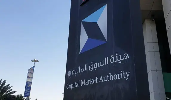 افضل شركات التداول في الكويت 2024 3 شركات التداول في الكويت