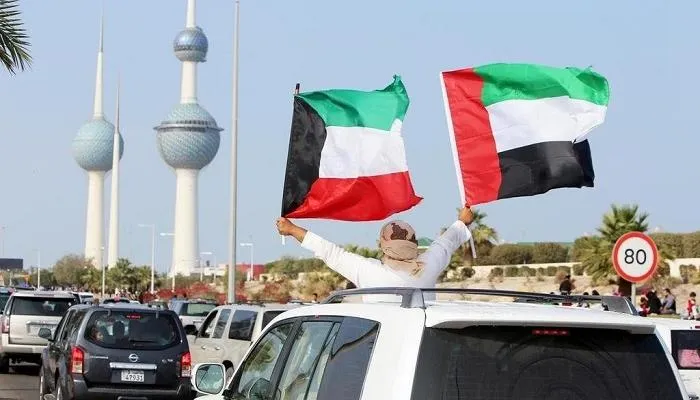 شروط التسجيل في ديوان الخدمة المدنية في الكويت 2024