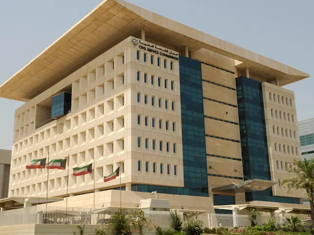 تفاصيل مرسوم بيع رصيد الاجازات في الكويت 