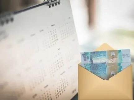 تفاصيل مرسوم بيع رصيد الاجازات في الكويت 3 مرسوم بيع رصيد الاجازات