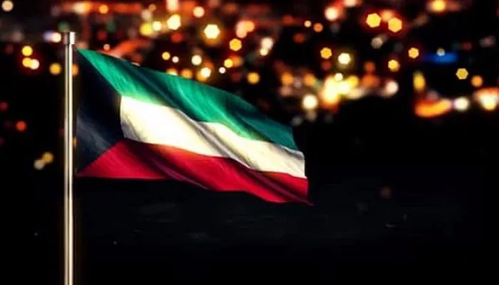 مواعيد فترات التسجيل في نظام التوظيف المركزي 2024 الكويت 4 مواعيد فترات التسجيل في نظام التوظيف المركزي