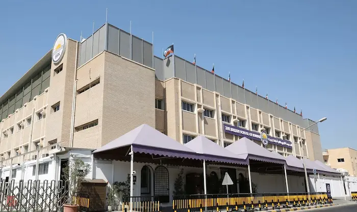 كم رسوم المدرسة البريطانية في الكويت