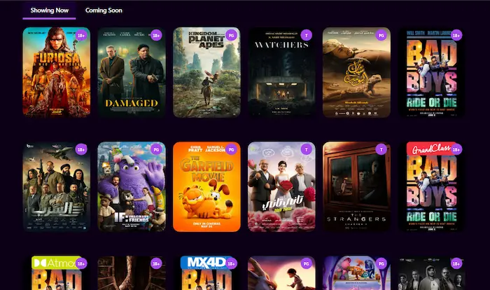 رابط موقع حجز تذاكر سينما الاندلس في الكويت 3 رابط موقع حجز تذاكر سينما الاندلس في الكويت