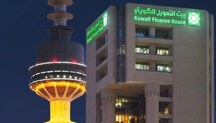 كم ارباح حساب التوفير بيت التمويل 2024 بالدينار 2 ارباح حساب التوفير بيت التمويل