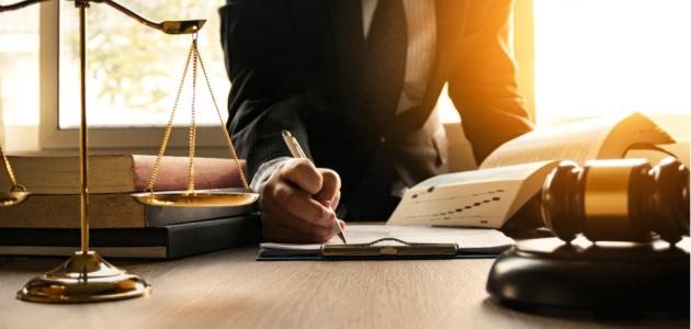 استشارات قانونية في الميراث 4 استشارات قانونية في الميراث