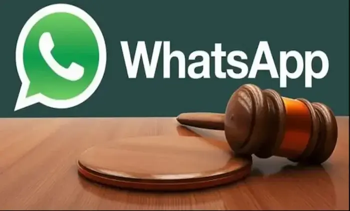 استشارات قانونية واتس اب