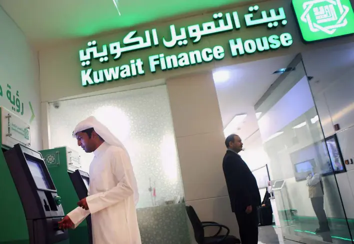 شروط الحصول على بطاقة الخير مسبقة الدفع من بيت التمويل الكويتي 2024 3 بطاقة الخير مسبقة الدفع من بيت التمويل الكويتي