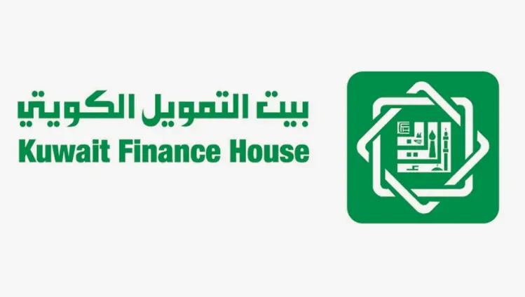شروط الحصول على بطاقة الخير مسبقة الدفع من بيت التمويل الكويتي 2024