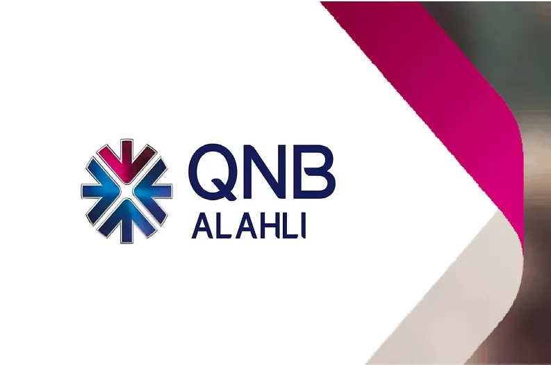 بنك قطر الوطني