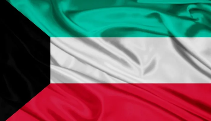 بوابة العدل الإلكترونية الكويتية تسديد الرسوم 3 بوابة العدل الإلكترونية الكويتية