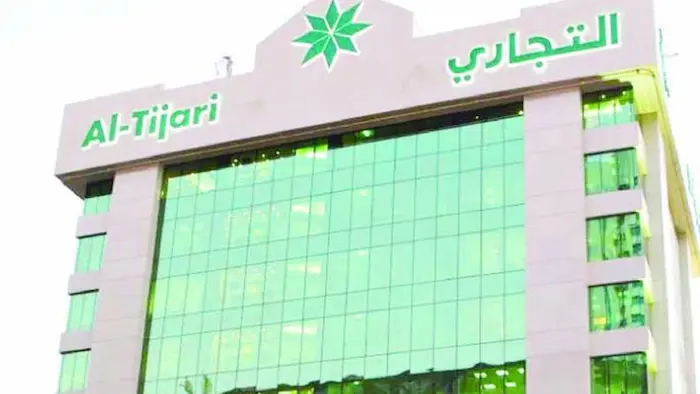 مميزات حساب العامل البنك التجاري الكويتي 2024 2 حساب العامل البنك التجاري الكويتي