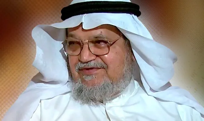 تقرير عن عبدالرحمن السميط كامل العناصر pdf