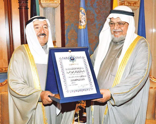 تقرير عن عبدالرحمن السميط كامل العناصر pdf 3 عبدالرحمن السميط