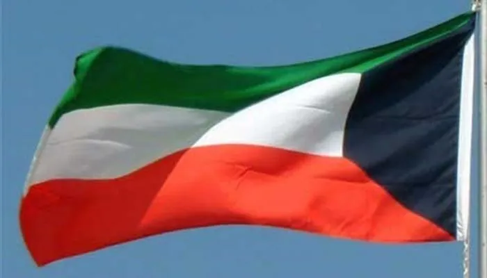 مواعيد عمل وزارة الخارجية الكويتية