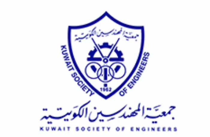 كم رسوم اشتراك جمعية المهندسين الكويتية 2024