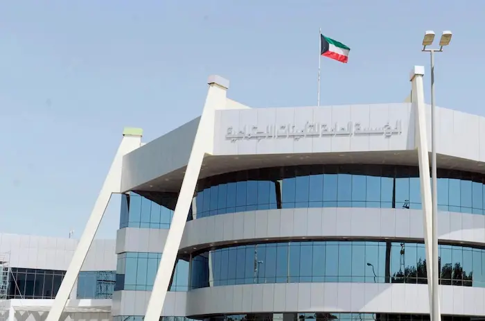 التقاعد الطبي التأمينات الاجتماعية الكويت 2024