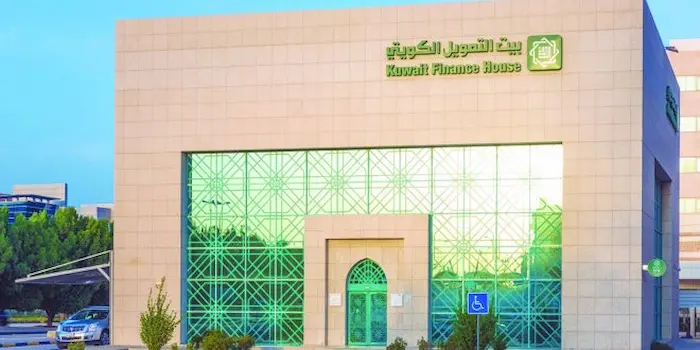 مميزات تحويل الراتب إلى بيت التمويل الكويتي 2024 4 تحويل الراتب إلى بيت التمويل الكويتي
