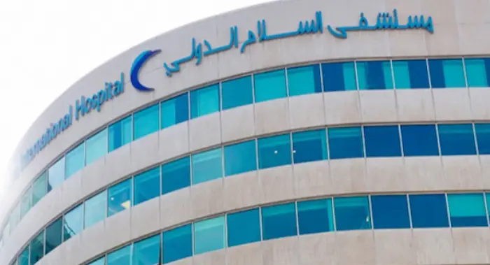 كم اسعار اجنحة مستشفى السلام الدولي 2024 4 اسعار اجنحة مستشفى السلام الدولي