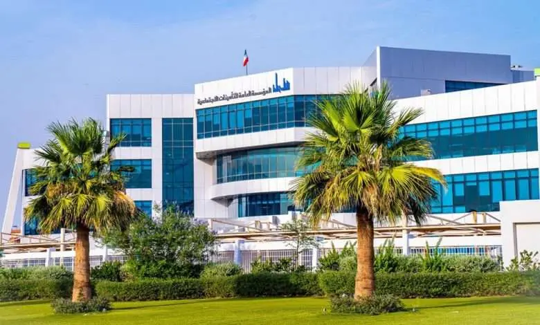 طريقة اصدار شهادة التزام بنكي التامينات الاجتماعية الكويت 2 اصدار شهادة التزام بنكي التامينات الاجتماعية