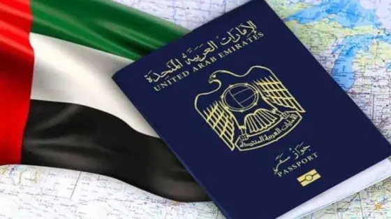 أفضل فرصة للسفر إلى الخارج عن طريق فيزا البحث عن عمل ٢٠٢٤ 4 تأشيرة البحث عمل في دولة الإمارات