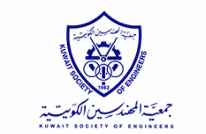 تجديد عضوية جمعية المهندسين الكويتية