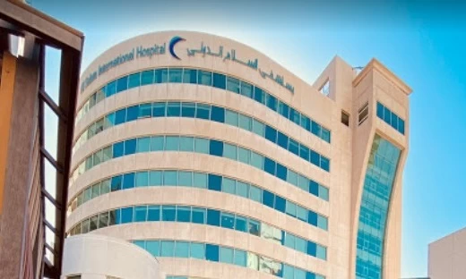 كم اسعار الولادة في مستشفى السلام الدولي 2024 2 اسعار الولادة في مستشفى السلام الدولي
