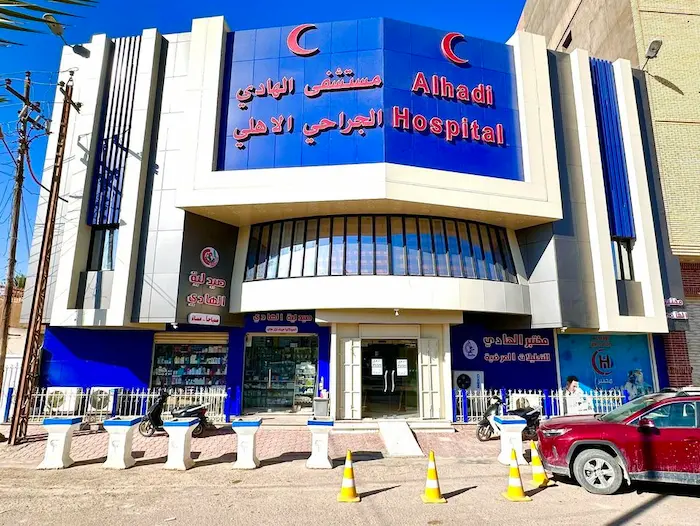 أفضل دكتور امراض جلدية في مستشفى الهادي 2024