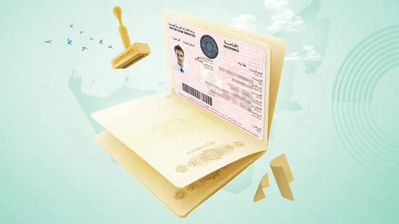 شروط فيزا البحث عن عمل في الإمارات 4 فيزا البحث عن عمل الإمارات