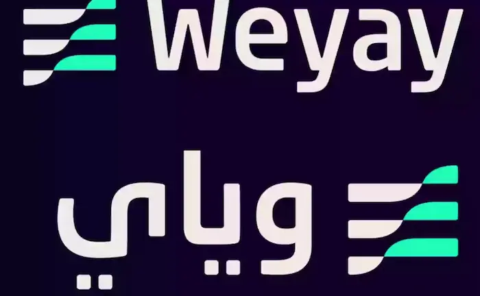 هل بنك وياي اسلامي ام ربوي 3 هل بنك وياي اسلامي ام ربوي