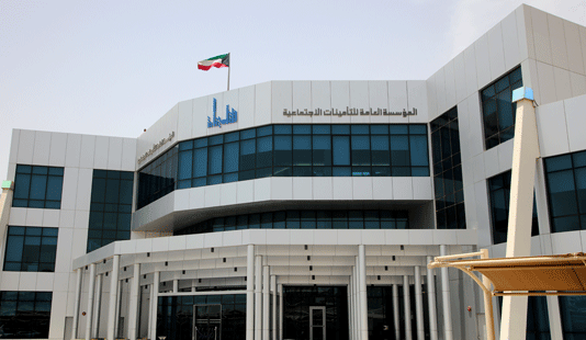 كم نسبة التقاعد الطبي في التامينات الاجتماعية الكويت