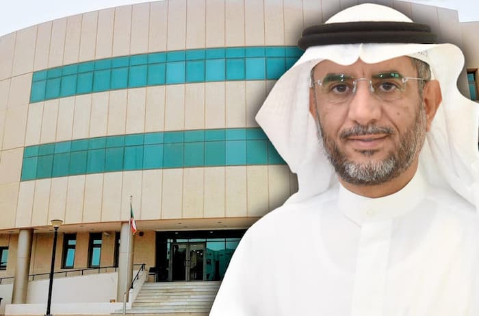 من هو عميد كلية التمريض في الكويت ويكيبيديا 2024 / 2025