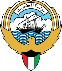 استعلام عن ترخيص مزاولة مهنة الكويت 2024 “الرابط والخطوات” 2 استعلام عن ترخيص مزاولة مهنة