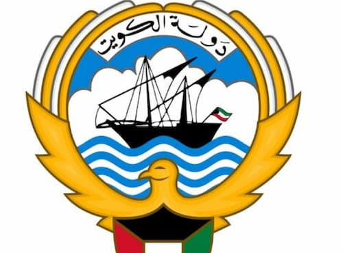 استعلام عن ترخيص مزاولة مهنة الكويت 2024 الرابط والخطوات 3 ترخيص مزاولة مهنة الكويت