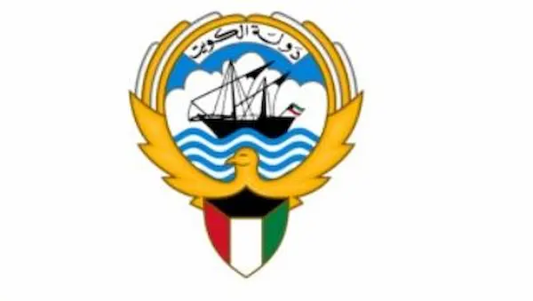 شروط بعثات التطبيقي للماجستير في الكويت 3 بعثات التطبيقي للماجستير في الكويت