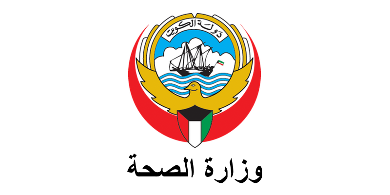 طريقة فتح ملف الصحة المدرسية الكويت 2024 4 فتح ملف الصحة المدرسية الكويت