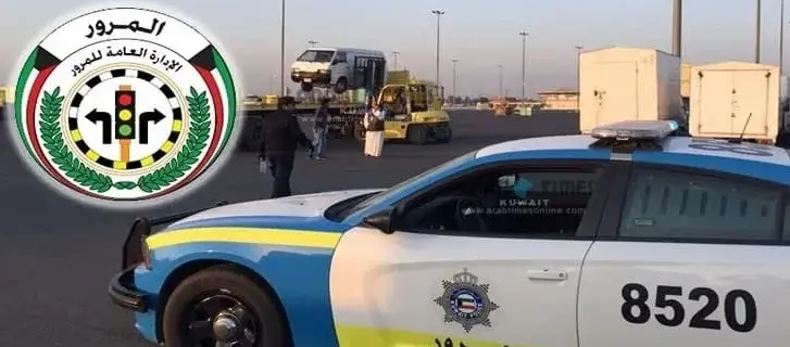 ما هي أوقات ومواعيد عمل الفحص الفني حولي 2024