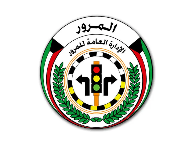 ما هي أوقات ومواعيد عمل الفحص الفني حولي 2024 2 الفحص الفني حولي
