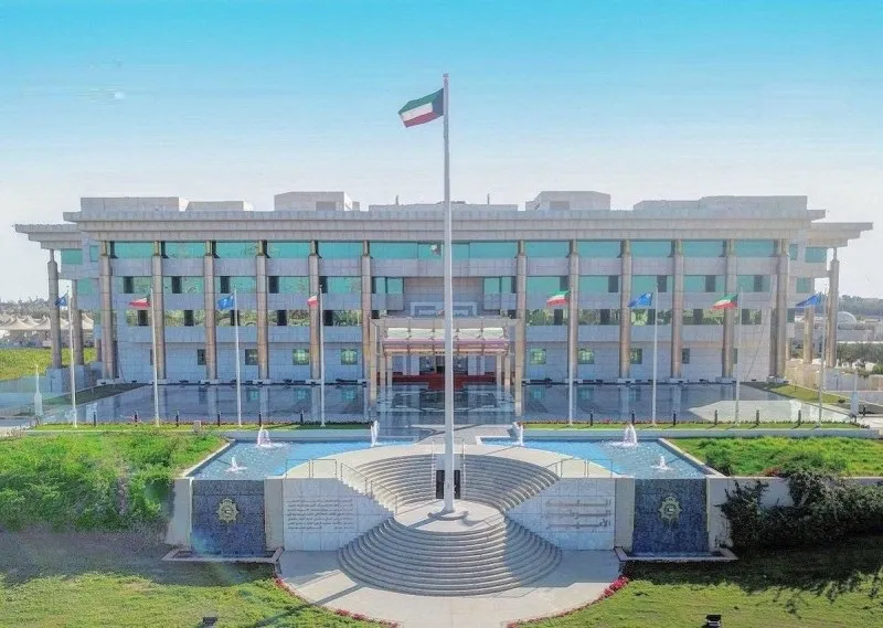 تطبيق وزارة الداخلية الكويت