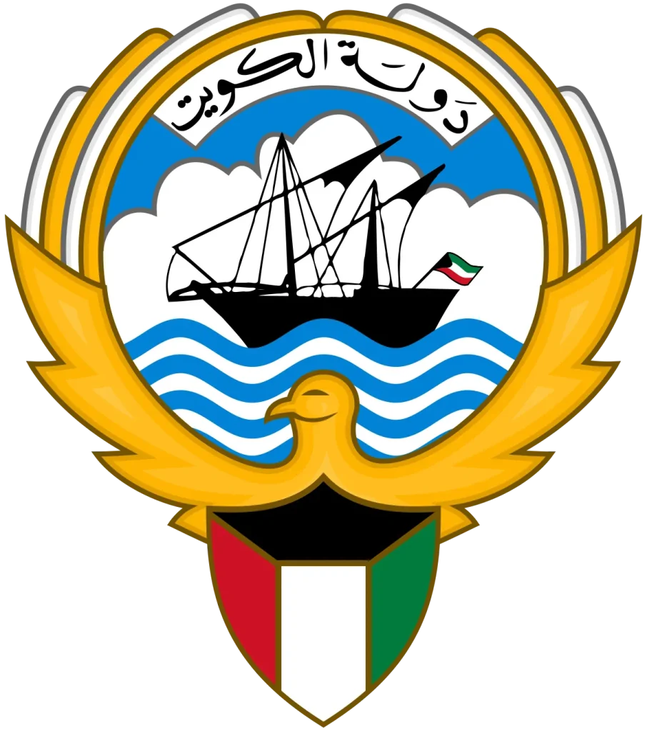 تطبيق وزارة الداخلية الكويت