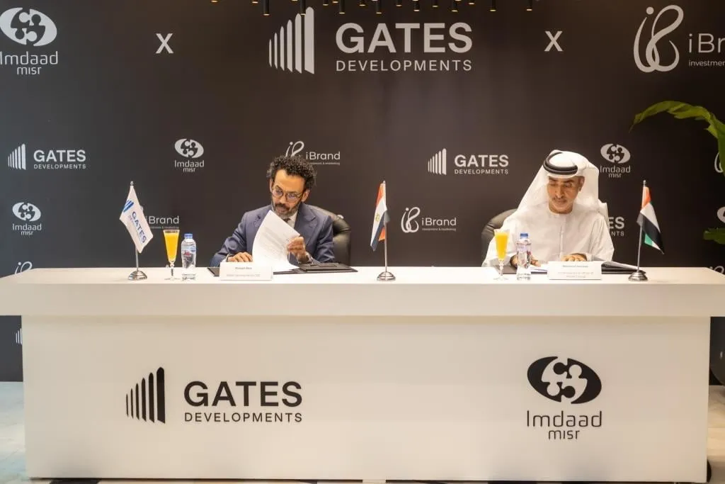 عقد شراكة استراتيجية بين جيتس للتطوير العقاري وإمداد الإماراتية لإدارة المرافق