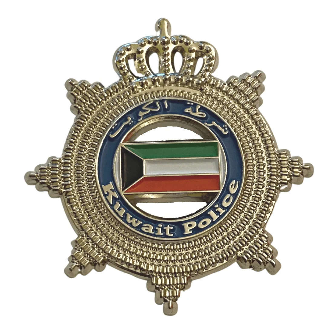 شعار وزارة الداخلية الكويتية