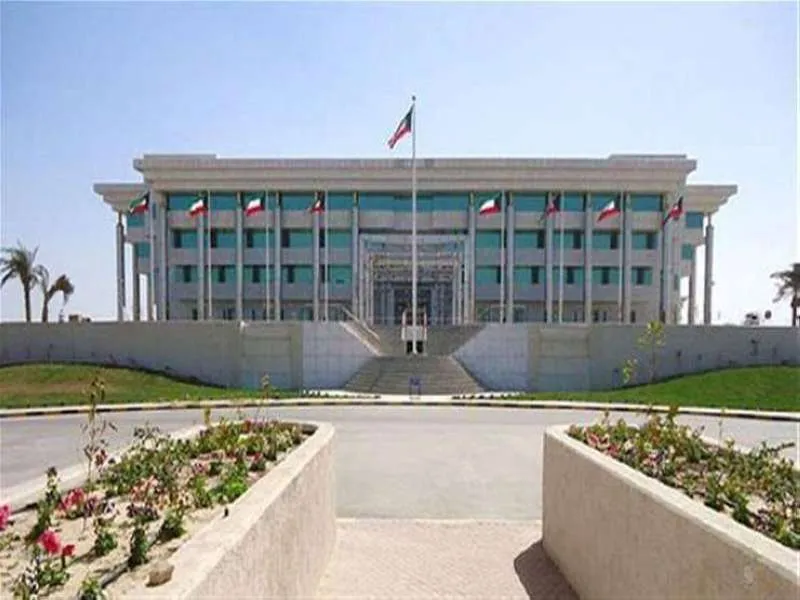 موقع وزارة الداخلية الكويت تسجيل الدخول 2 موقع وزارة الداخلية الكويت