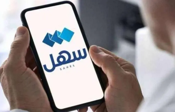 التبرع في الحملة الوطنية للغارمين في الكويت