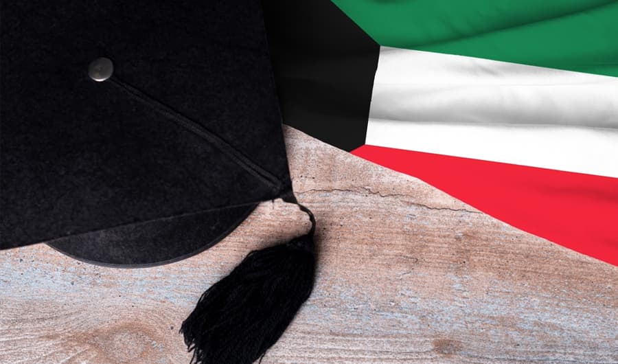 شروط التسجيل في البعثات المتميزة من وزارة التعليم العالي في الكويت 2025