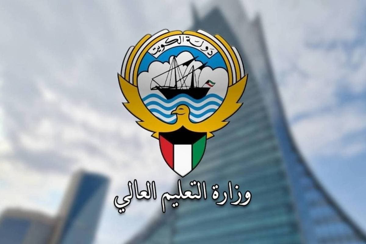 كيفية معرفة تاريخ بلاغ التغيب عن العمل في الكويت 2025 3 تاريخ بلاغ التغيب عن العمل في الكويت