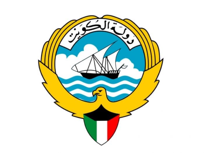 كيفية التسجيل في المعهد الديني الكويت 2025 3 المعهد الديني الكويت