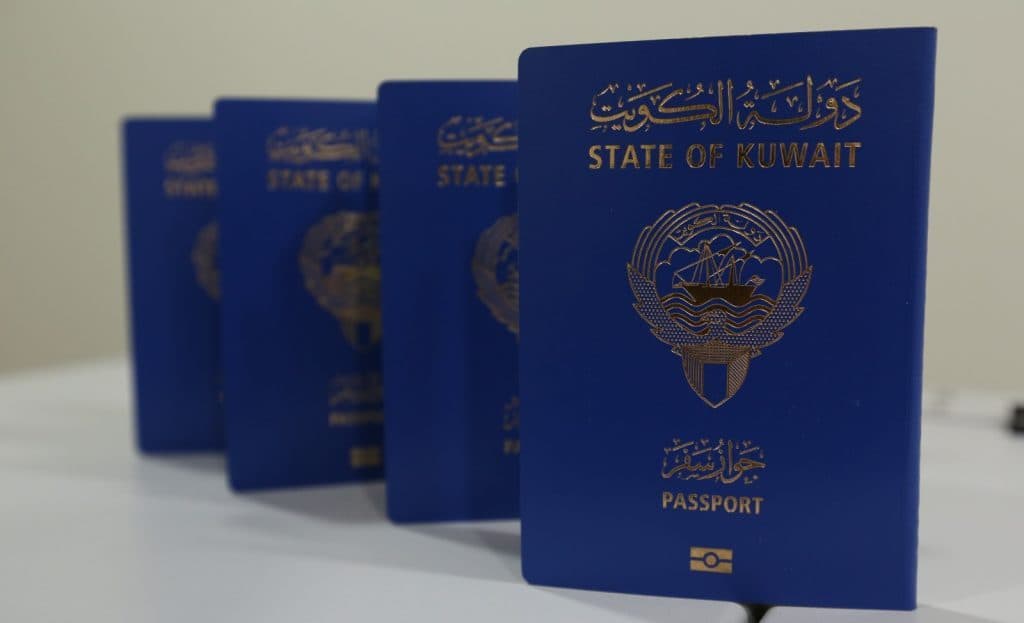 خطوات حجز موعد في الجوازات في دولة الكويت 2025 2 حجز موعد في الجوازات في دولة الكويت