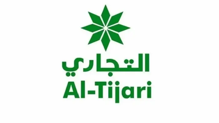 طريقة تحديث بيانات البنك التجاري الكويتي اون لاين 2025