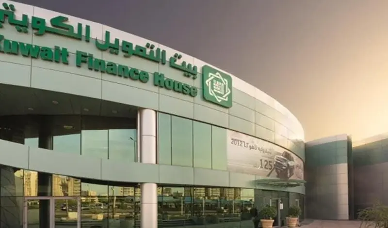كشف حساب من البنك التجاري الكويتي